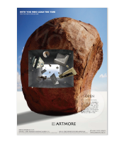 artmore-poster-2-small-04.png